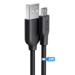 1Hora CAB245 2M USB-A to USB Micro-B Charging Cable - 2.1A
